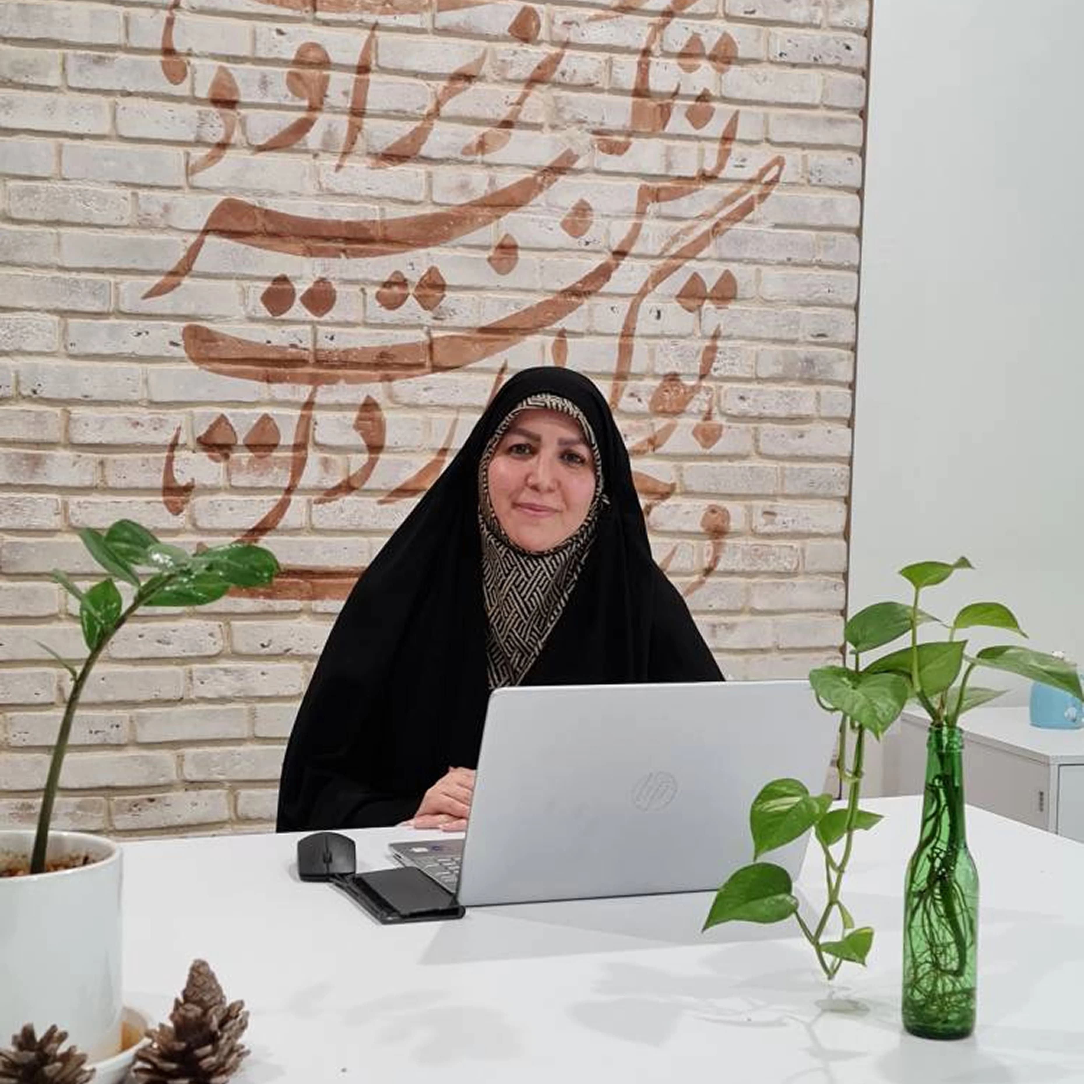 زهرا وفایی