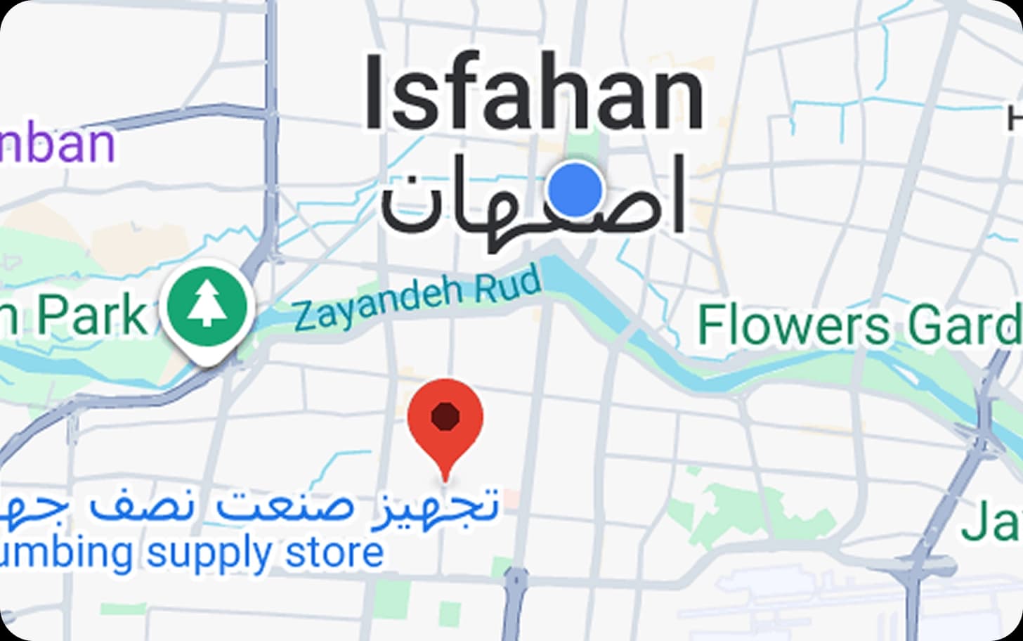 موقعیت دفتر سپید در شهرک علمی و تحقیقاتی اصفهان