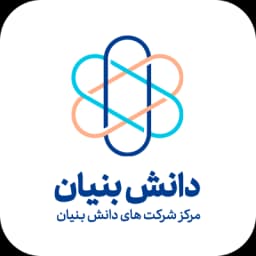 گواهی سپید 2