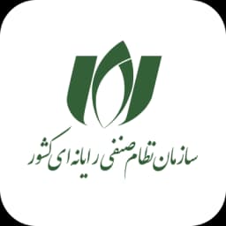 گواهی سپید 3