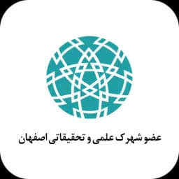 گواهی سپید 4